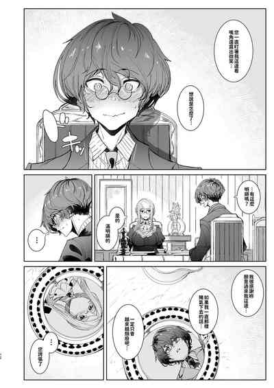 第352页图