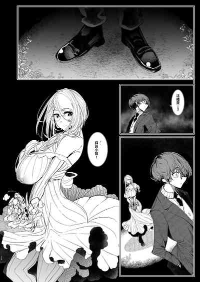 第356页图