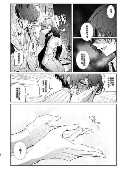 第384页图
