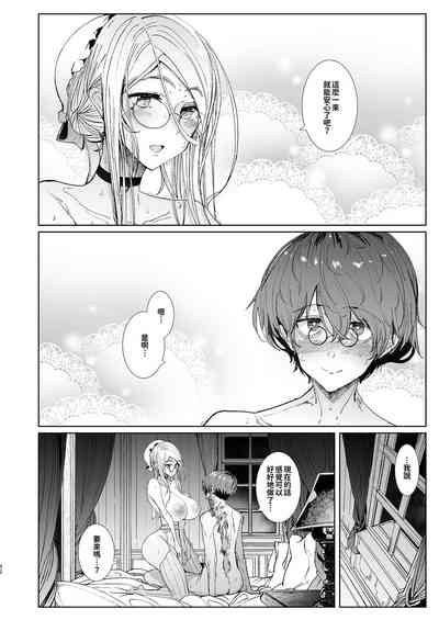 第392页图