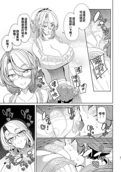 第40页图