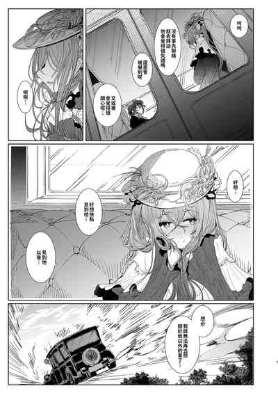 第416页图