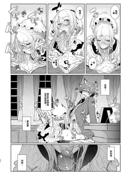 第428页图
