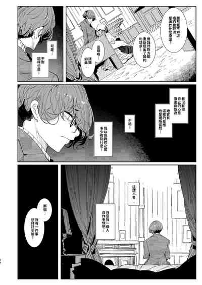 第432页图