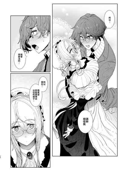 第436页图