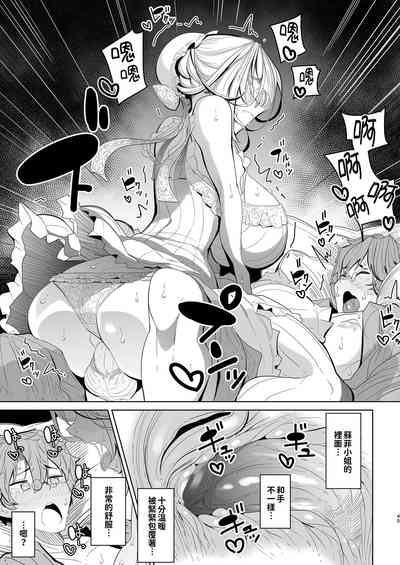 第44页图