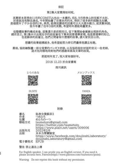 第460页图