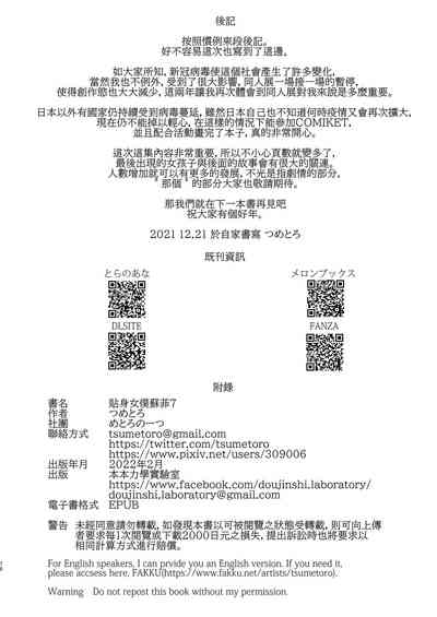 第464页图