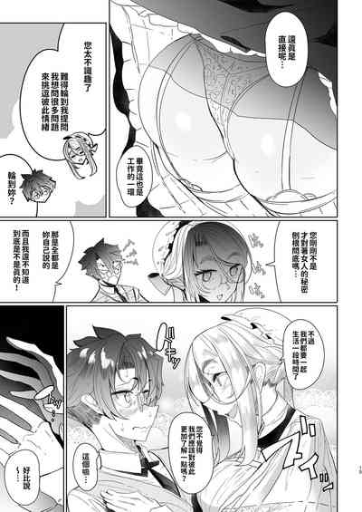 第72页图