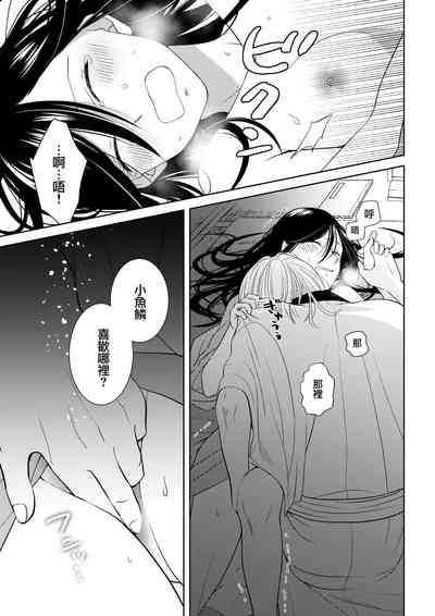第24頁圖