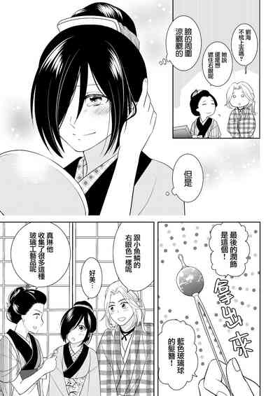 第44頁圖