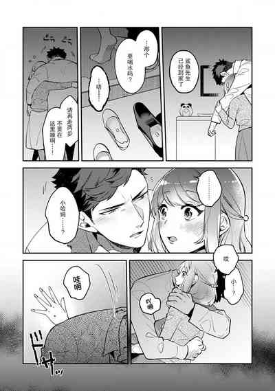 第24頁圖