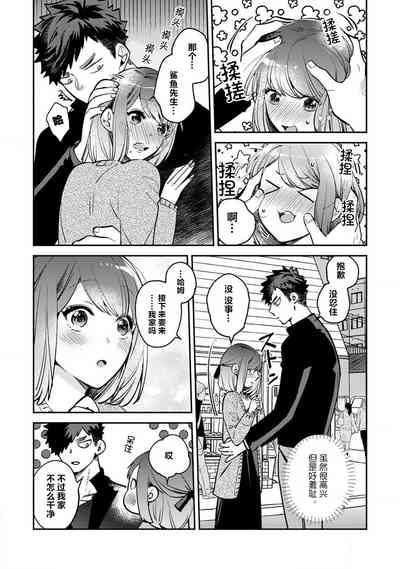 第48頁圖