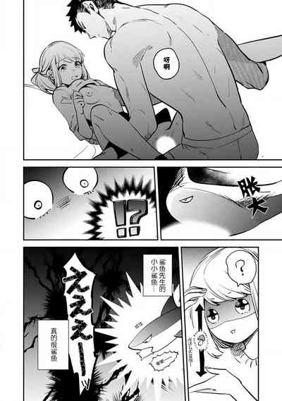 第60頁圖