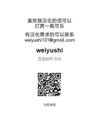 第36頁圖
