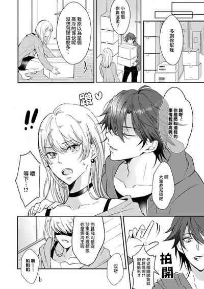 第12页图