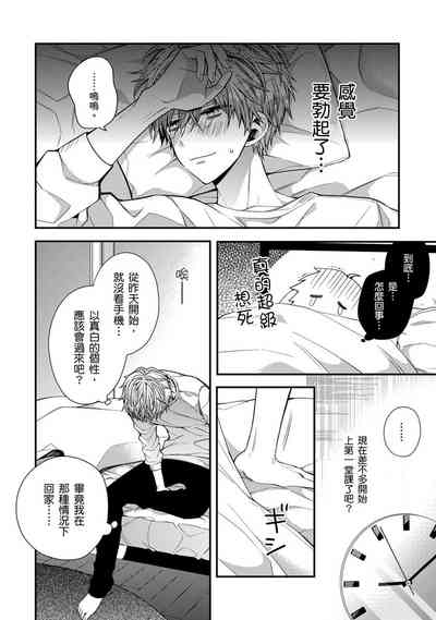 第148页图