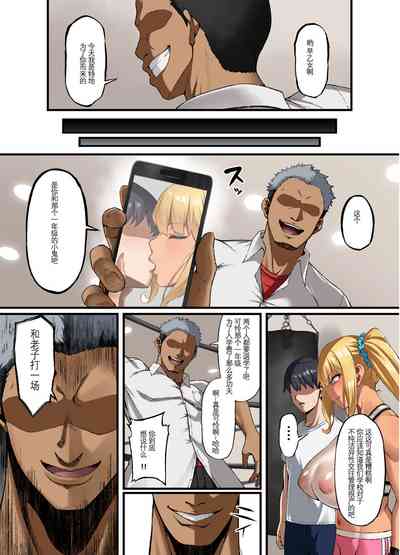 第4頁圖