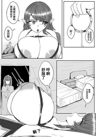 第104頁 封面 - HaSM.cc