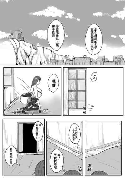 第136頁 封面 - HaSM.cc