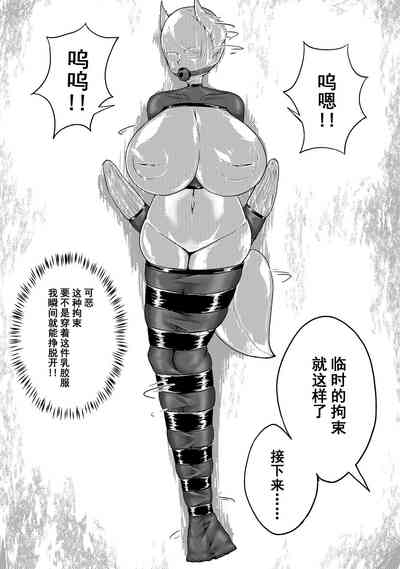 第144頁 封面 - HaSM.cc