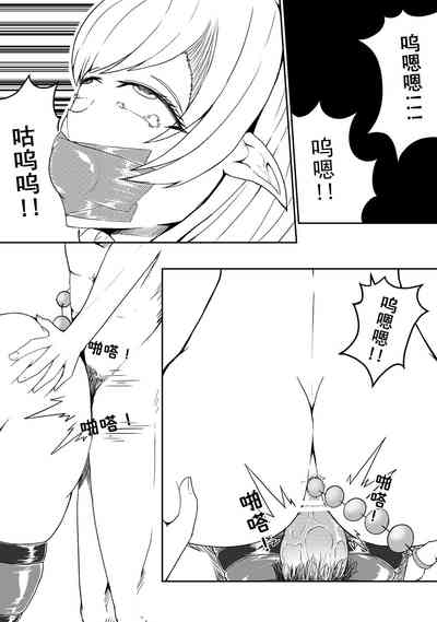 第72頁 封面 - HaSM.cc