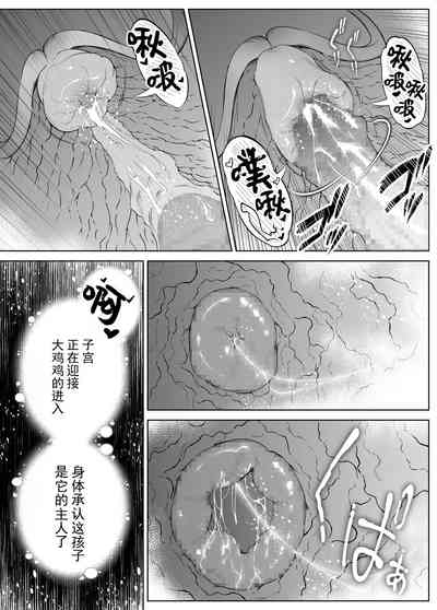 第124頁圖