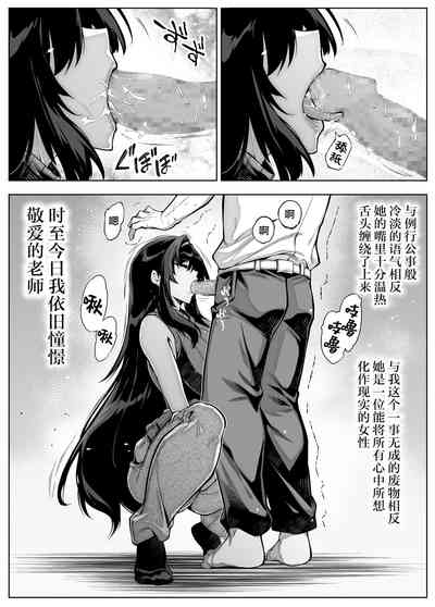 第12頁圖