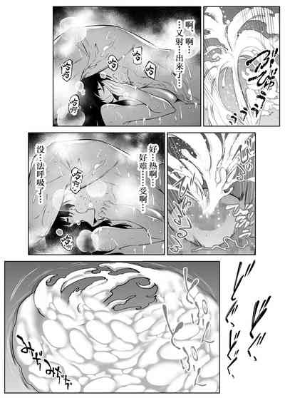 第132頁圖