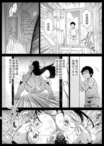 第52頁圖