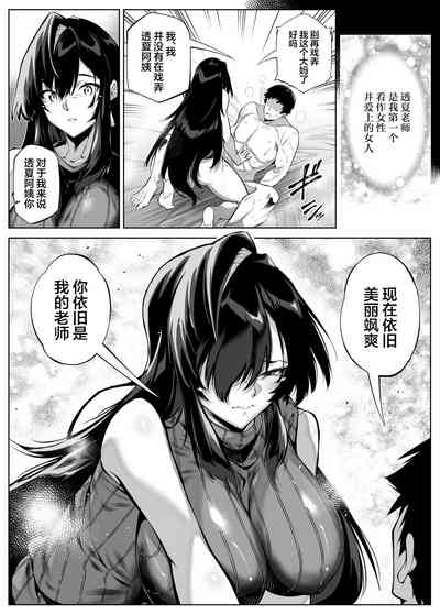 第56頁圖