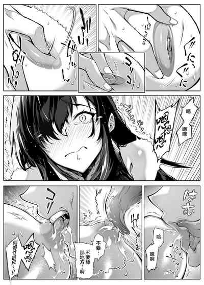 第72頁圖