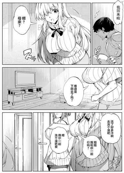 第80頁圖