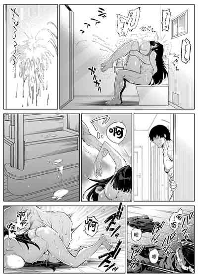 第84頁圖