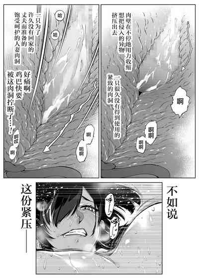 第96頁圖