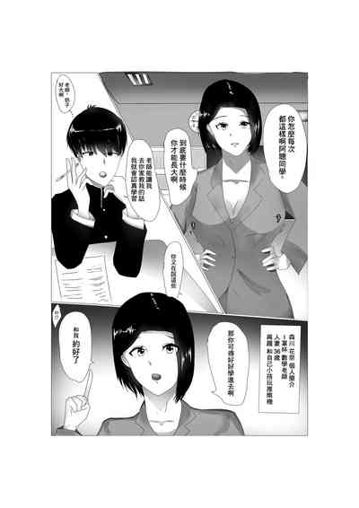 第4頁圖