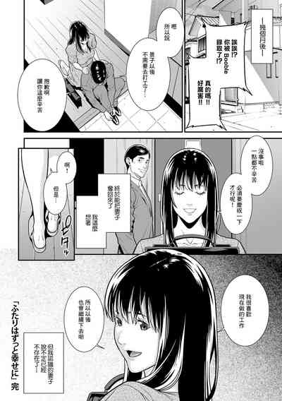 第24页图