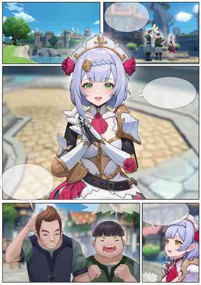第24頁圖