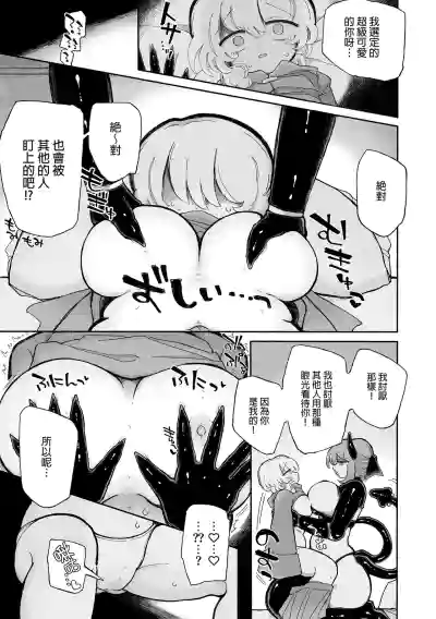 第12页图