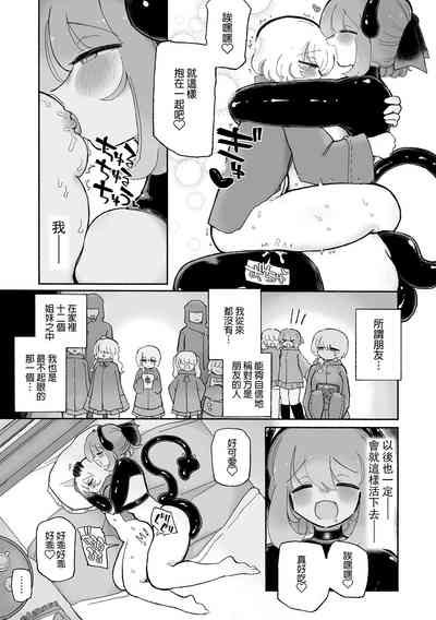 第32页图