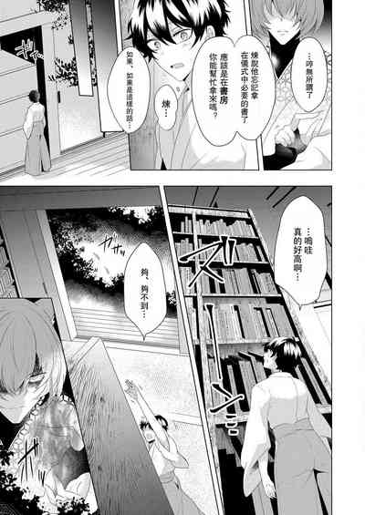 第36页图