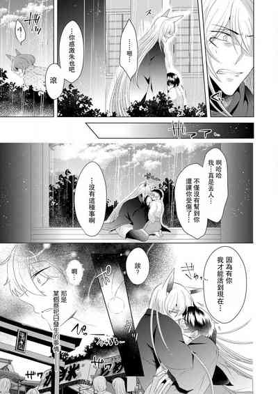 第40页图