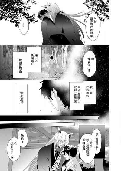 第44页图