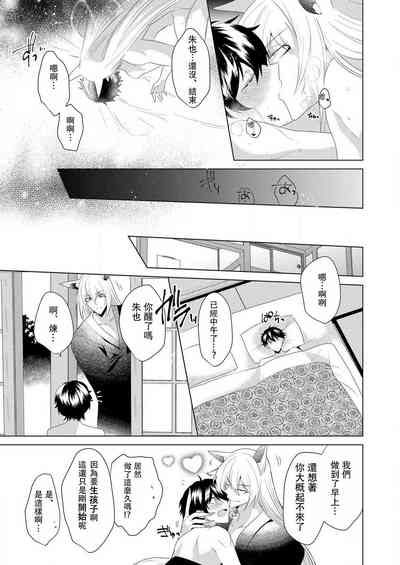 第52页图