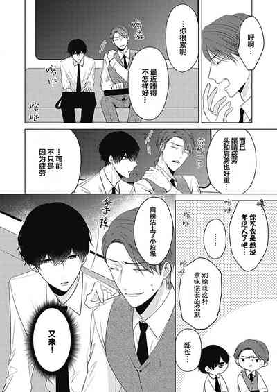 第12页图