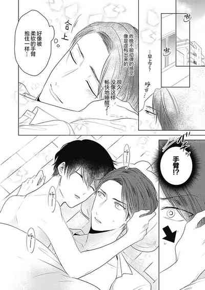 第24页图