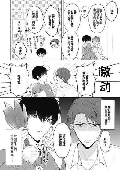 第28页图