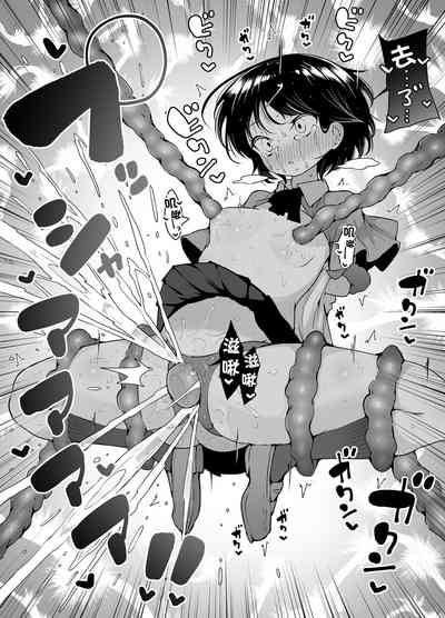 第16頁圖