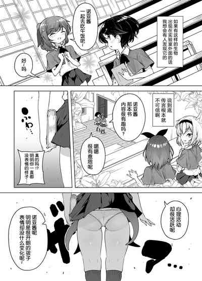 第4頁圖