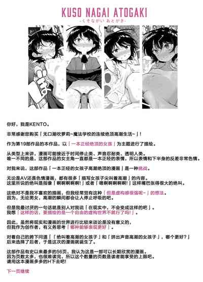 第60頁圖